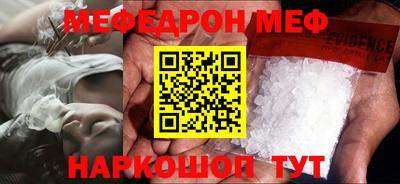 PSILOCYBIN Бузулук