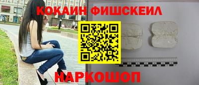 PSILOCYBIN Бузулук