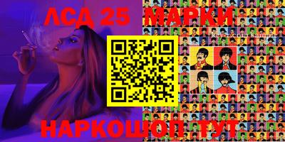 кокаин Будённовск