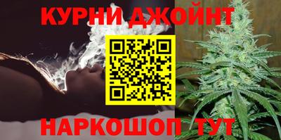 кокаин Будённовск