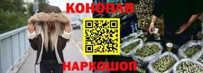 стафф Бугуруслан