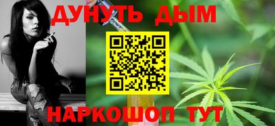 PSILOCYBIN Бузулук
