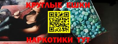 кокаин Будённовск