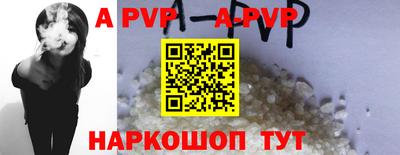 PSILOCYBIN Бузулук