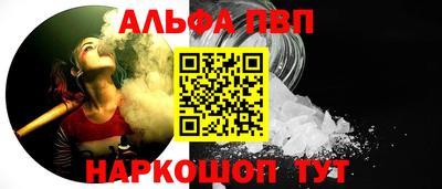PSILOCYBIN Бузулук