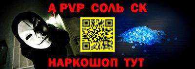 PSILOCYBIN Бузулук