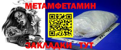 PSILOCYBIN Бузулук