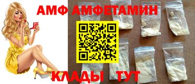 стафф Бугуруслан