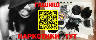 PSILOCYBIN Бузулук