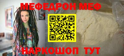 PSILOCYBIN Бузулук