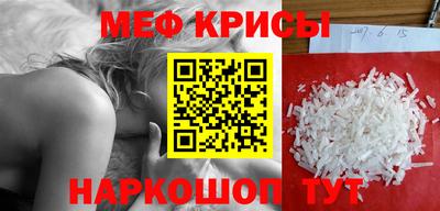 PSILOCYBIN Бузулук