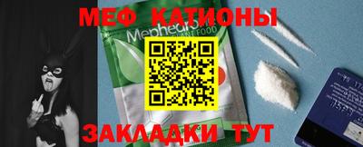 стафф Бугуруслан